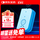 醫康臣（UECONCH）輸液報警器 智能自動(dòng)提醒器吊瓶掛水醫院陪護輸液寶 藍色充電款