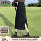 絲柏舍高腰半身裙2025春夏新款女裝裙擺開(kāi)叉水洗牛仔中長(cháng)裙