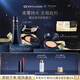 肌膚之鑰（CPB）長(cháng)管隔離37ml+方氣墊14g（柔霧版）#O10自然偏白生日禮物送女友