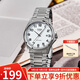 卡西歐（CASIO） 手表男 時(shí)尚商務(wù) 簡(jiǎn)約指針 防水學(xué)生考試可用男士石英腕表 MTP-1183A-7B