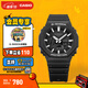 卡西歐（CASIO） G-SHOCK GA-2100運動(dòng)八王子防水男士手表 石英手表【禮物】 GA-2100-1APR-200米防水