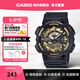 卡西歐（CASIO）學生考試手表AEQ-110 運動潮流防水男士指針腕表 青少年學生禮物 AEQ-110BW-9AVDF