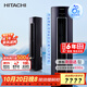 日立（HITACHI）白熊君3匹新1級能效28-48㎡制冷變頻冷暖圓柱空調立式健康風(fēng)柜機國家補貼雙驅新風(fēng)RAF/C-ZH30PHAPC