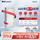 布魯雅爾（Blueair） 空氣凈化器過(guò)濾芯 粒子濾網(wǎng)適用403/410B/460i/480if 400系列粒子濾網(wǎng)