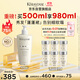 卡詩*白金賦活舒盈洗發(fā)水500ml氨基酸豐盈蓬松改善細軟扁塌生日禮物