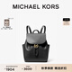 MICHAEL KORS邁克高仕 MK Cheryl 中號翻蓋抽繩雙肩包書包女包 黑色 001 中號