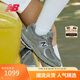NEW BALANCE休閑鞋男鞋女鞋夏季透氣潮流復古運動(dòng)鞋2002R系列ML2002RA 38