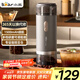 小熊（Bear）磨豆機 咖啡豆研磨機 電動(dòng)料理機 家用磨粉機 粉碎機打干粉機無(wú)線(xiàn)便攜 MDJ-F12H3