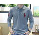 Ralph Lauren拉夫勞倫長(cháng)袖polo衫男秋季新款RL刺繡男裝商務(wù)休閑大碼POLO衫男 旗艦深灰色大棗紅標 M 旗艦 建議100-120斤