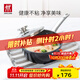 雙立人（ZWILLING）奶鍋湯鍋Enjoy不粘鍋輔食鍋泡面鍋煮面鍋煮粥鍋平底煮鍋燃?xì)庑″?黑色奶鍋 20cm