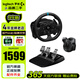 羅技（G）G29/G920/G923二手方向盤(pán)模擬器力反饋賽車(chē)游戲仿真駕駛飛車(chē)PS5地平線(xiàn)歐洲卡丁車(chē) 【僅拆封99新】G923三件套