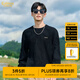 卡賓（CABBEEN）【發(fā)熱羊毛絨】花卉提花毛衣男2024秋冬新款寬松針織衫黑白色 煤黑色01 XL /180/52