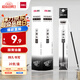 得力（deli）0.5mm拔帽中性筆筆芯 子彈頭簽字筆水筆替芯 黑色20支/盒 S760