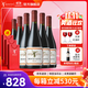 MONTES【蒙特斯官旗】智利原瓶進(jìn)口紅酒 蒙特斯歐法整箱裝750ml 西拉紅葡萄酒