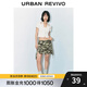 UR2025夏季新款女裝時(shí)尚氣質(zhì)假兩件修身掛脖短袖T恤UYY450158 本白 M