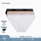 Calvin Klein內衣女士三條裝ck本命年提花棉質(zhì)微彈比基尼三角內褲女QP2349O FIY-太空黑/杏仁色/月光白 3條 M 尺碼偏大，建議拍小一碼