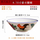雄沃馳陶瓷公雞碗宮廷碗懷舊經(jīng)典雞公碗TVB周星馳電影道具碗拉面碗餐具 公雞4.75葵斗翅碗