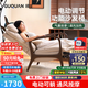 顧全M7電動(dòng)單人沙發(fā)椅 中古風(fēng)躺椅 可躺按摩沙發(fā)實(shí)木休閑椅子S655胡桃