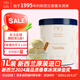 Motueka Creamery莫圖依卡香草味冰激凌桶雪糕冰淇淋1升桶裝新西蘭進(jìn)口冷飲冰淇淋 香草味  1L裝