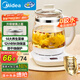 美的（Midea）養(yǎng)生壺 1.5L全自動(dòng)煮茶壺 24h預(yù)約燒水壺 12小時(shí)智能恒溫 11檔控溫電熱水壺 花茶壺煮茶器YS15P202