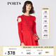 PORTS寶姿女裝連衣裙 春夏新品女裝甜美荷葉邊裝飾連衣裙SA9K260JKW002 紅色 S