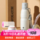 杯具熊運動保溫杯小學(xué)生水杯上學(xué)專用直飲杯大容量 極地白-運動杯 600ml