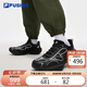 FILA FUSION斐樂(lè )潮牌【章昊同款】隕石2男鞋2025年復古跑鞋機能運動(dòng)鞋
