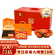 【禮券】蟹都匯大閘蟹禮券中秋節(jié)禮盒禮卡 公5.0兩母3.5兩5對(duì)裝