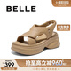 百麗簡約大方休閑涼鞋25夏新真皮透氣厚底鞋B2480BL5 杏色 37