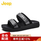 Jeep吉普拖鞋男戶(hù)外涼鞋男款沙灘涼拖鞋耐磨休閑一字拖男 灰色 41
