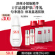 SK-II淡斑小銀瓶精華液50ml美白提亮祛斑淡斑sk2護膚品套裝生日禮物女