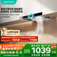 華帝（VATTI）【廚房好物】國家補貼20%抽油煙機歐式家用21風(fēng)量大吸力小尺寸一級能效 可配燃氣灶 i11101
