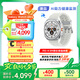 三星 Samsung【國家補(bǔ)貼】Watch Ultra 智能手表/eSIM通話/運(yùn)動(dòng)手表/電話手表 47mm 鈦瓷白  男女表