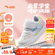 安踏兒童女?huà)胪苄?025秋冬防滑女寶寶學(xué)步鞋運動(dòng)鞋A22540006