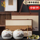 龍璽韻正宗高檔茶葉禮盒裝新會(huì )小青柑普洱茶云南特級茶葉過(guò)節送禮長(cháng)輩 山如畫(huà)禮盒