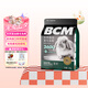 BCM低溫烘焙天然藻油美毛兔糧 提摩西兔子主糧侏儒兔寵物2.58kg袋裝