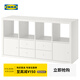 宜家（IKEA）卡萊克家用收納柜客廳書(shū)架置物架抽屜柜多層儲物柜格子柜 白色擱架單元帶4個(gè)插件