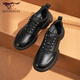 七匹狼男鞋秋季真皮休閑鞋男士運動(dòng)鞋牛皮百搭旅游減震跑步鞋增高鞋子男 黑色（升級款） 41