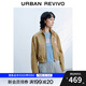 UR2025秋季新款女裝潮流趣味貼紙圖案立領(lǐng)外套UYV150052 卡其棕 M