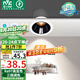 雷士（NVC）LED射燈客廳過道背景嵌入式洗墻小山丘鋁材7瓦三色黑杯【蓮華】