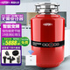 杜邦（DUPONT）美國杜邦G7智能變頻廚余垃圾處理器家用廚房水槽粉碎機自動(dòng)關(guān)機