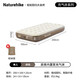 Naturehike挪客充氣床墊自動(dòng)氣墊床打地鋪家用戶(hù)外露營(yíng)充氣床帳篷睡墊單人
