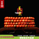 語(yǔ)唐保山南紅手串鐵皮包漿108顆佛珠南紅瑪瑙項鏈原礦收藏級 收藏級5mm