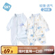 舒貝怡2件裝嬰兒衣服純棉長袖薄連體衣新生兒滿月寶寶哈衣周歲爬服藍66