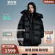 波司登冬季泡芙羽絨服女款短款脫卸帽新國標90絨商場(chǎng)同款外套