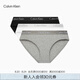 Calvin Klein內(nèi)衣【七夕禮物】女士三條ck本命年棉質(zhì)比基尼三角內(nèi)褲女QP2349O MP1-太空黑/椰青灰/月光白 3條 S 尺碼偏大，建議拍小一碼