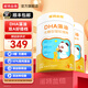 諾特蘭德dha藻油軟膠囊ARA 雙A配方學(xué)生兒童孩子眼腦 2桶裝【雙A好營(yíng)養】