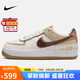 耐克NIKE七夕情人節(jié)禮物女厚底AF1空軍一號運(yùn)動鞋DZ1847-106白棕38