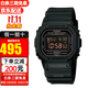 卡西歐(CASIO)G-SHOCK小方塊頭文字D運動(dòng)男表 DW-5600MS-1煙熏款