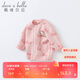 戴維貝拉（DAVE＆BELLA）Hello Kitty聯(lián)名女童針織外套毛衣開(kāi)衫春秋裝寶寶童裝